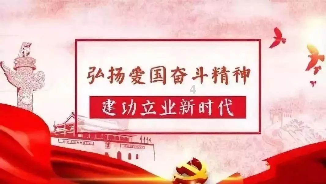 发现知识星球平台-铅笔芯是用石墨和粘土按一定比例混合制成。我们考试用的2B铅笔中的2B,指的是?带你进入无限学习世界